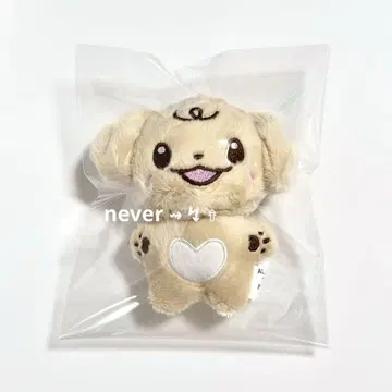 ENHYPEN 엔하이픈 제이크 봉제 인형