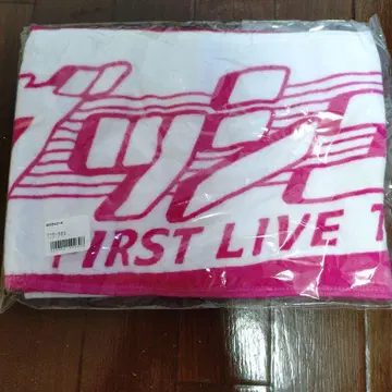 OCHA NORMA 오차노마 머플러 타월