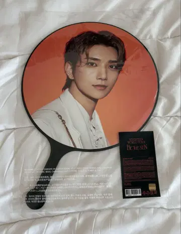SVENTEEN 조슈아 BE THE SUN 부채