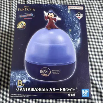 제일복권 Disney FANTASIA B상 85주년 회전목마 라이트