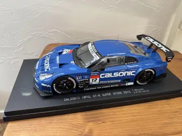 희귀 1/18 CALSONIC IMPUL GT-R 2013 칼소닉