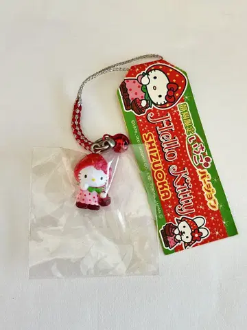 헬로키티 시즈오카 한정 딸기 버전 네츠케 스트랩
