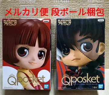 qposket 블랙잭 & 피노코 A컬러 피규어