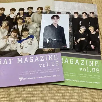 SEVENTEEN CARAT MAGAZINE vol.05 & 06