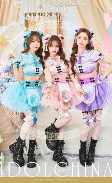 캔디 문 아이돌 차이나 Malymoon 마리문