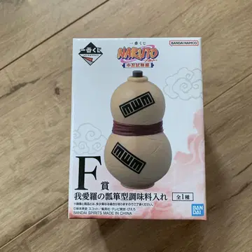 NARUTO F상 조미료 통 피규어