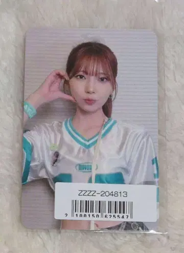 NiziU AWAKE 럭키드로우 트레이딩 카드 포토 카드 마유카