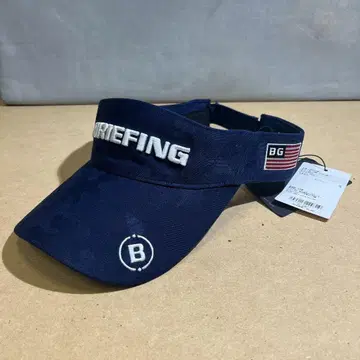 BRIEFING 네이비 바이저