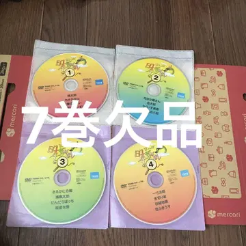 만화 일본 옛날 이야기 DVD