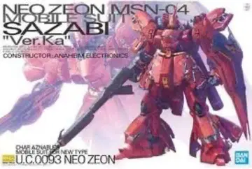 MG MSN-04 SAZABI 'Ver.Ka'