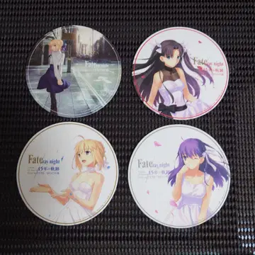 Fate 15주년 카페 코스터 세트