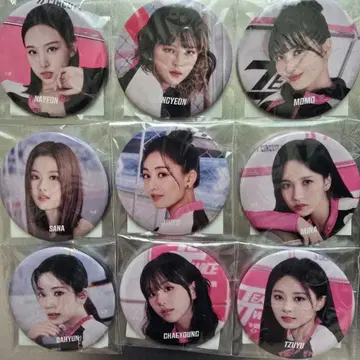 TWICE 5th WORLDTOUR READY TO BE 캔배지 컴프