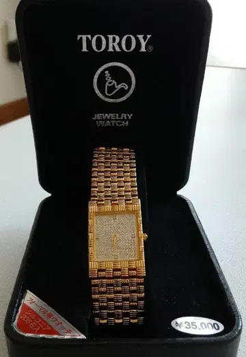 TOROY 주얼리 워치 골드