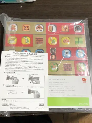 클럽 닌텐도 오리지널 배지 컬렉션 마리오 Nintendo 닌텐도