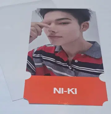 ENHYPEN 카페 요이 구매 혜택 니키