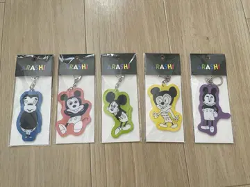 아라시 디즈니 키링 미키
