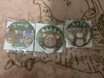 닌타마 란타로 난자타운 6학년 캔뱃지