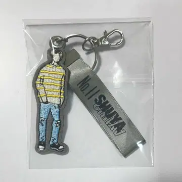 초특급 슈야 키링