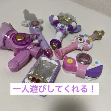프리큐어 완구 세트