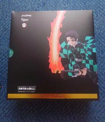 figma 카마도 탄지로 DX Edition