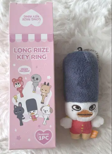 RIIZE 팝업 구매 혜택 트레이딩 카드 발길이 봉제 인형 소희