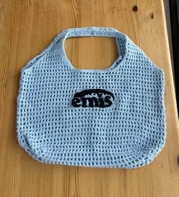 emis 에미스 이미스 백 NEW LOGO NET BAG(BLUE)