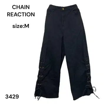 CHAIN REACTION 팬츠 캐주얼 블랙 M 멋스러움 허리밴딩