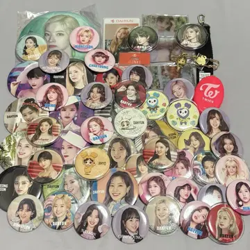 TWICE 캔뱃지 키링 등 모음 트와이스