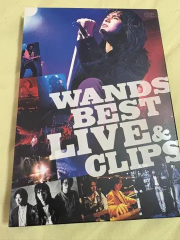 WANDS BEST LIVE & CLIPS DVD