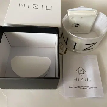 NIZIU 라이트 스트랩 2