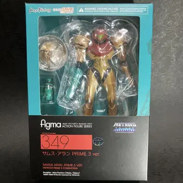 figma 사무스 아란 PRIME 3 ver.