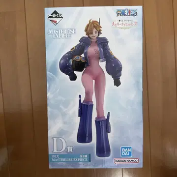 릴리스 MASTERLISE EXPIECE D상 피규어