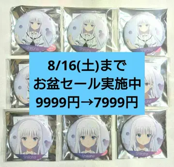 Summer Pockets 사마포케 표정 캔뱃지 나루세 시로하 9세트