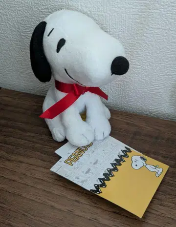새상품 스누피 봉제 인형 키링