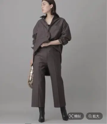 카오스 알페리 팬츠 사이즈 36