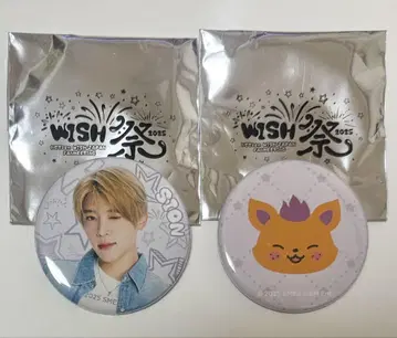 시온 캔뱃지 WISH 마츠리 2개 세트 NCT WISH