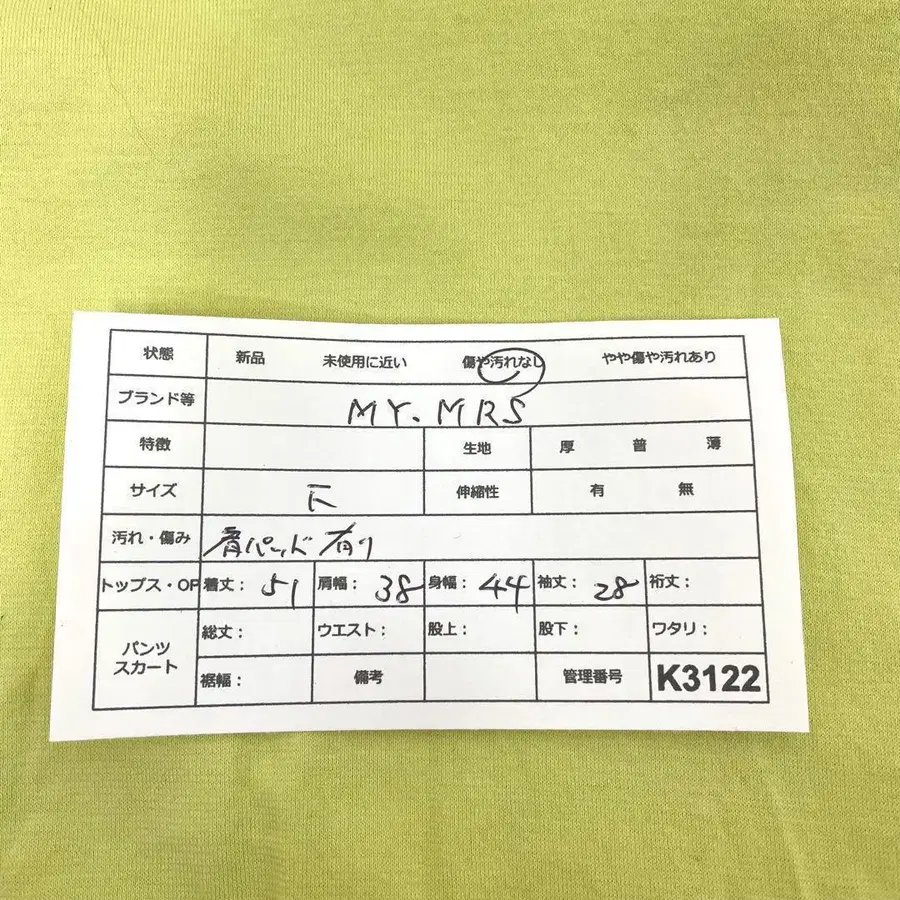 10번째 상품 이미지