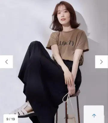 애니팜 새상품 [허리밴딩/세탁기 사용 가능] 타프타 플레어 스커트