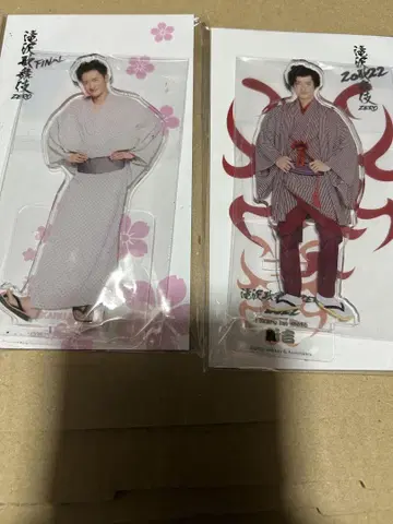 이와모토 히카루 아크릴 스탠드 타키자와 가부키