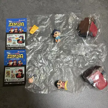 짱구는 못말려 카스카베 시네마