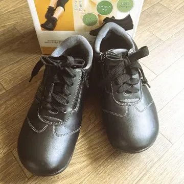 무릎 서포트 캐주얼 스니커즈 블랙