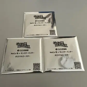 CoCo x 몬헌 오리지널 코스터 3세트