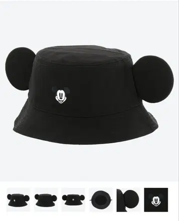 [공식] 미키 귀 달린 햇 58cm
