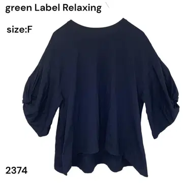 green label Relaxing 셔츠 상의 F 고급 스타일리시