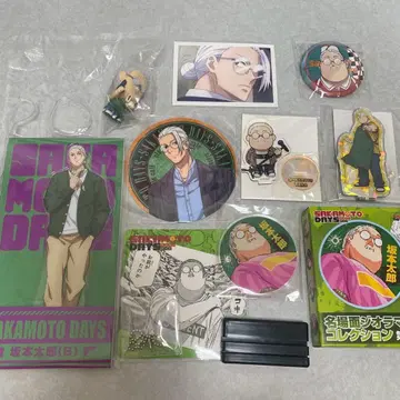 SAKAMOTO DAYS 사카모토 타로 묶음 판매 세트