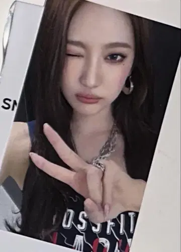 aespa SMT 랜트레 닝닝
