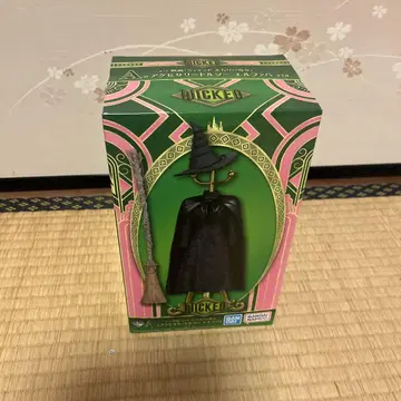WICKED 위키드 제일복권 A상