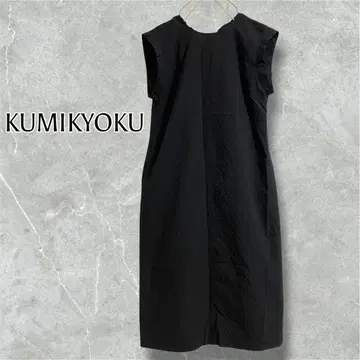 쿠미쿄쿠 KUMIKYOKU 엠보싱 롱 원피스 백 리본 블랙 2
