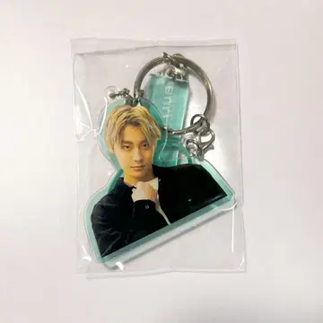 초특급 알로하 B9 아크링 키링