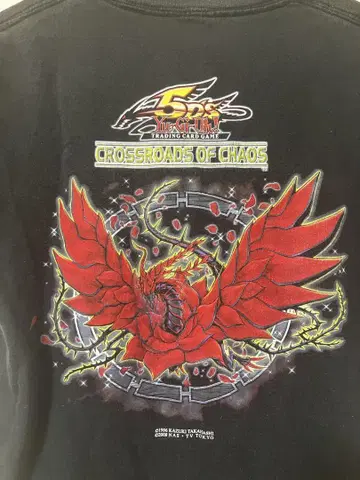 Crossroads of Chaos T셔츠 블랙